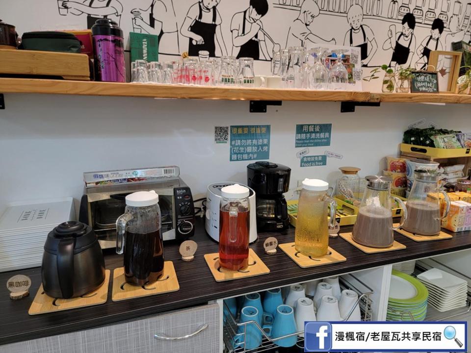 Red Rose B&B漫楓宿民宿 桃園市民宿110號 Long Đàm Ngoại thất bức ảnh